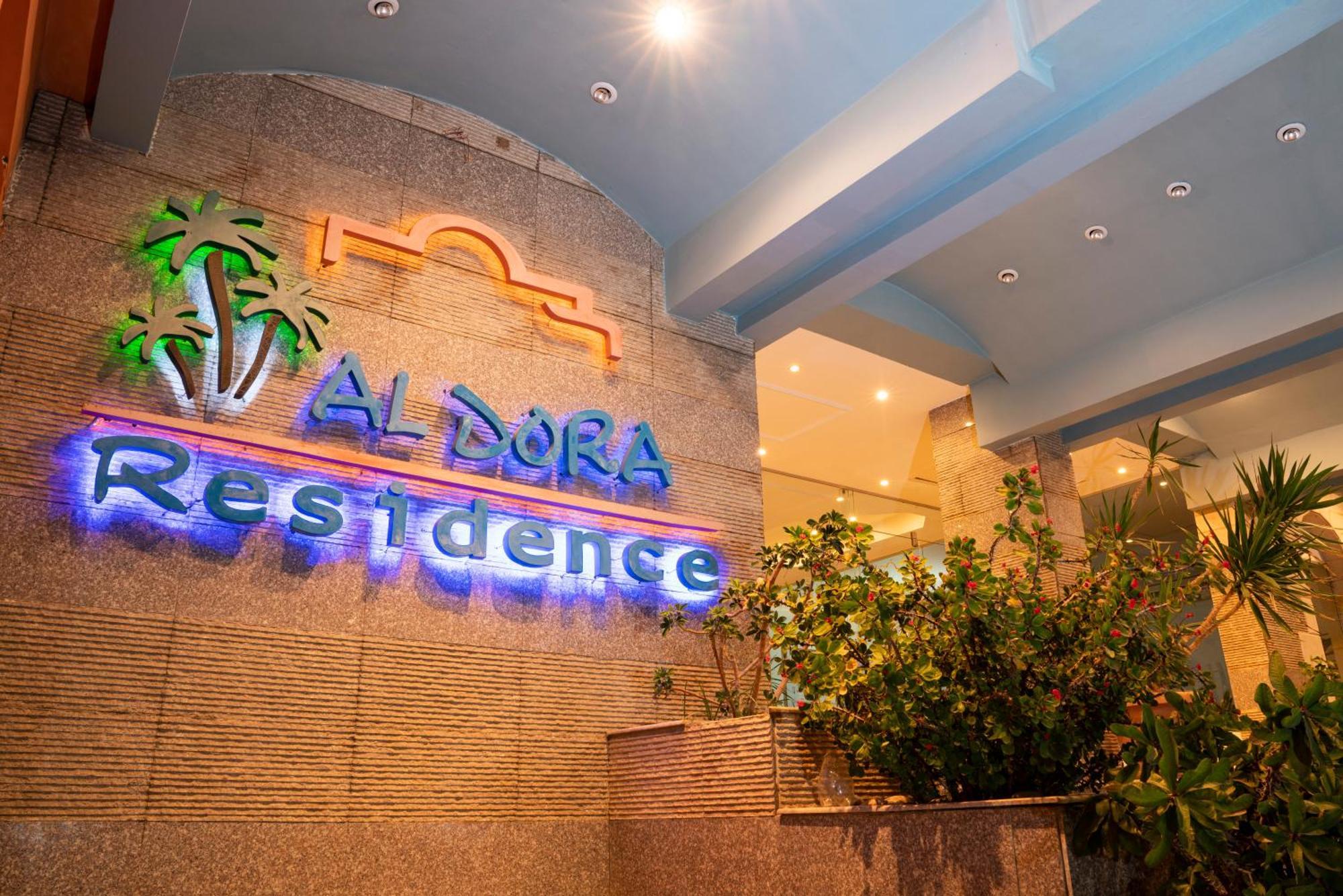 Al Dora Residence Suites Hurghada Bagian luar foto