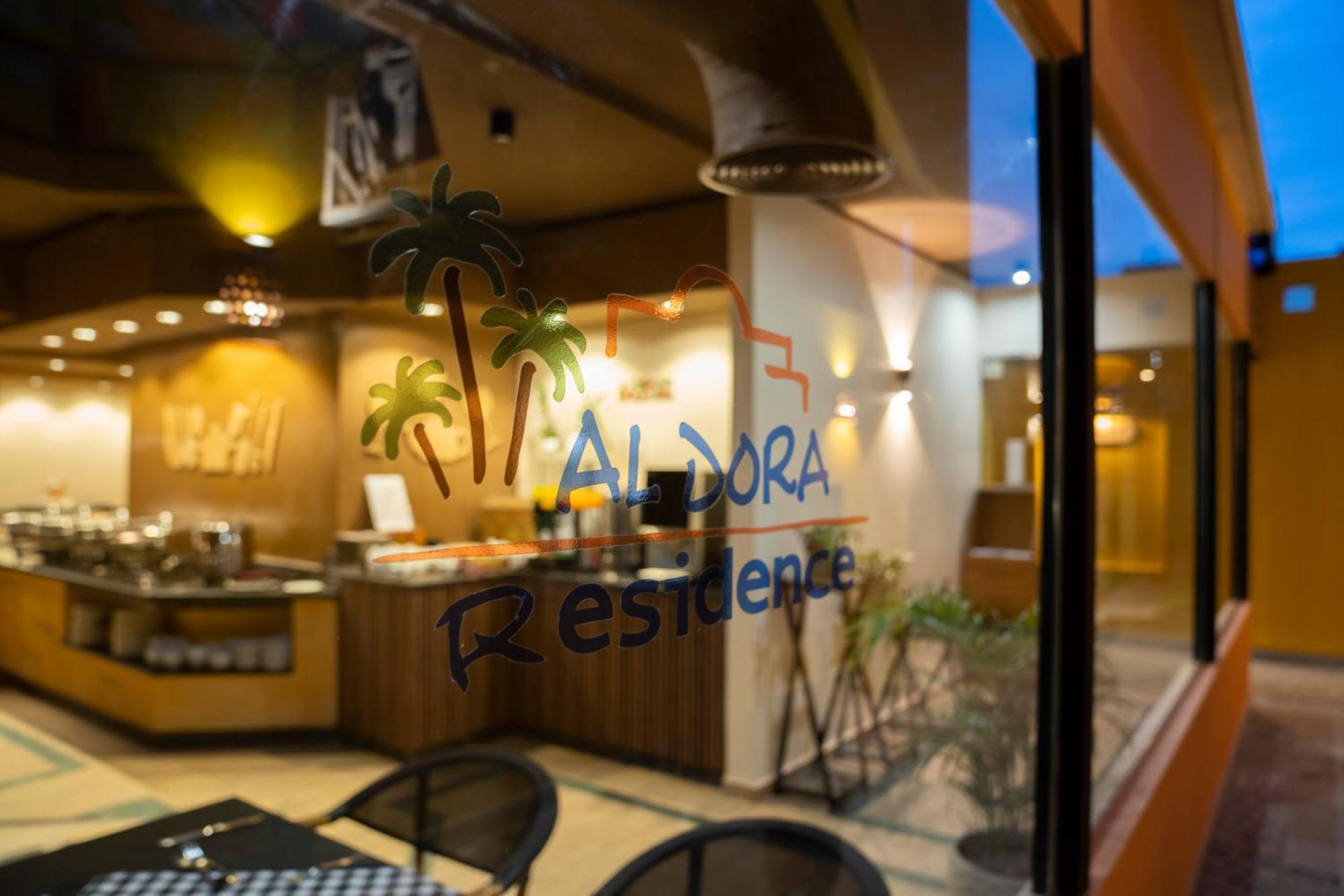 Al Dora Residence Suites Hurghada Bagian luar foto